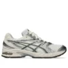 Gel-DS Trainer 14 „Cream Clay Grey”