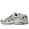 Gel-DS Trainer 14 „Cream Clay Grey”