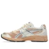 Gel-DS Trainer 14 „Cream Terracotta”