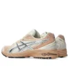 Gel-DS Trainer 14 „Cream Terracotta”