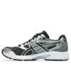 GEL-DS Trainer 14 „Gri grafit/Ferigă”