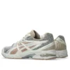 GEL-DS Trainer 14 „Gri lac/Bej mineral”