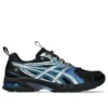 Gel-DS Trainer 14 „Hidden NY Dusk”