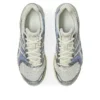 Gel-DS Trainer 14 „Ivory Light Sapphire”