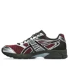 Gel-DS Trainer 14 „Oxblood Black”