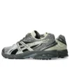 Gel-DS Trainer 14 „Truffle Grey Pure Silver”