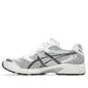 GEL-DS Trainer 14 „White Honey Beige”