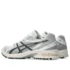 GEL-DS Trainer 14 „White Honey Beige”