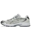 GEL-DS Trainer 14 „White Midnight”