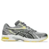 GEL-DS Trainer 14 „White Tai Chi Yellow”