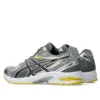 GEL-DS Trainer 14 „White Tai Chi Yellow”