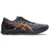 GEL DS Trainer 25 „Carrier Grey Bronze”