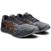GEL DS Trainer 25 „Carrier Grey Bronze”