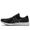GEL DS Trainer 26 „Black Pure Silver”