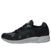 Gel-DS Trainer OG „Negru”