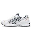 GEL Escalate „White Midnight”