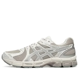 Gel-Exalt 2 „Beige”