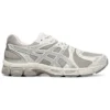 Gel-Exalt 2 „Beige”