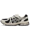 GEL-Exalt 2 „Beige Black”