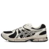 GEL-Exalt 2 „Beige Grey Black”