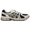 GEL-Exalt 2 „Beige Grey Black”