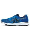 Gel-Exalt 4 „Directoire Blue”