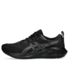 GEL-Excite 10 „Black Carrier Grey”