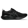 GEL-Excite 10 „Black Carrier Grey”
