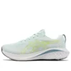 GEL-Excite 10 D Wide „Soothing Sea Glow Yellow”