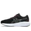 GEL-Excite 10 „Negru Alb Roz”