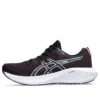 GEL-Excite 10 „Negru-Albastru deschis”