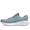 GEL-Excite 10 „Sheet Rock Digital Aqua”