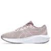GEL-Excite 10 „Watershed Rose Dusty Mauve”