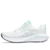 Gel-Excite 10 „White Mint”