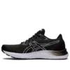 GEL-Excite 8 4E Wide „Black White”