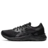 GEL-Excite 8 „Negru”
