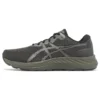 GEL-Excite 9 4E „Army Green”
