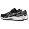 GEL-Excite 9 4E Extra Wide „Black White”