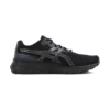 GEL-Excite 9 4E Wide „Black Blue”