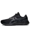 GEL-Excite 9 „Black Carrier Grey”