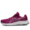 GEL-Excite 9 „Fuchsia Red”