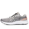 GEL-Excite 9 „Oyster Grey”