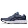 GEL-Excite 9 „Steel Blue Midnight”