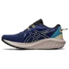 GEL-Excite Trail 2 „Deep Ocean Dried Leaf Green”