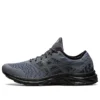 Gel-Excite Trail „Metropolis”