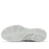Gel-Fastblaze „White Red”