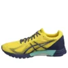 GEL-Feather Glide 3 „Lemon Yellow”