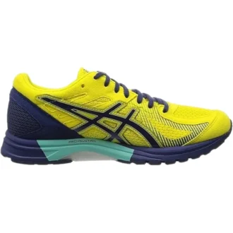 GEL-Feather Glide 3 „Lemon Yellow”