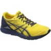 GEL-Feather Glide 3 „Lemon Yellow”