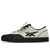 Gel-Flexkee Pro 2.0 „Cream Black”